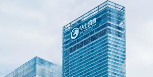 數(shù)字科技驅動未來 馬上消費金融以AI技術引領行業(yè)變革