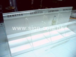 二十年匠心沉淀，卓越廣告用品解決方案專(zhuān)家