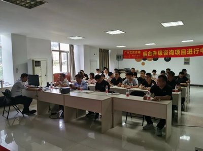2022空與間高端定制后臺升級培訓圓滿舉辦，引領信息咨詢服務新高度